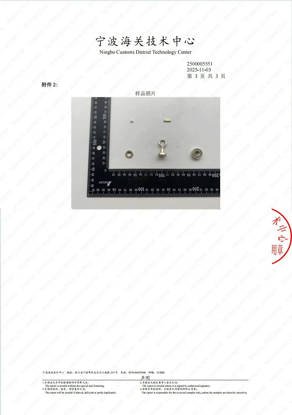 Neodymium Block Magnets N35, 50 Pc Strong Permanent Magnet Set
