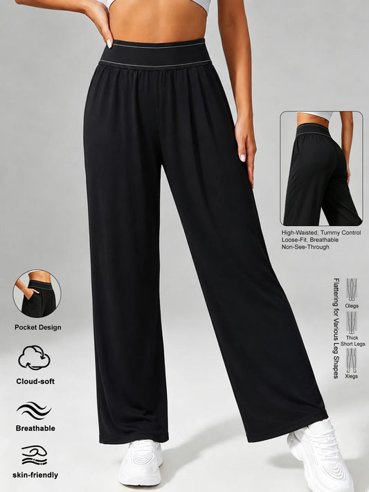 Women's Loose Casual Sports High Waist Yoga Pants Breathable and Comfortable Versatile Trousers Wide Leg Sports Pants Daily Wear