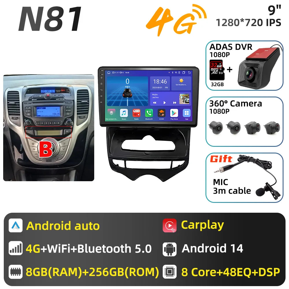 Car Stereo with Apple CarPlay & Android Auto, Compatible with Hyundai ix20 (2010-2023)