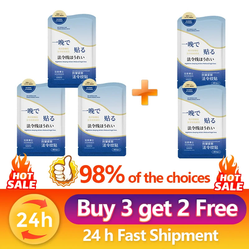 Collagen PDRN Nasolabial Folds Patch Contain Hyaluronic Acid Instant Fade Fine Lines Firming Skin Deep Moisturizing Facial Mask