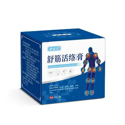 Warming Massage Balm – Body & Muscle Comfort Cream