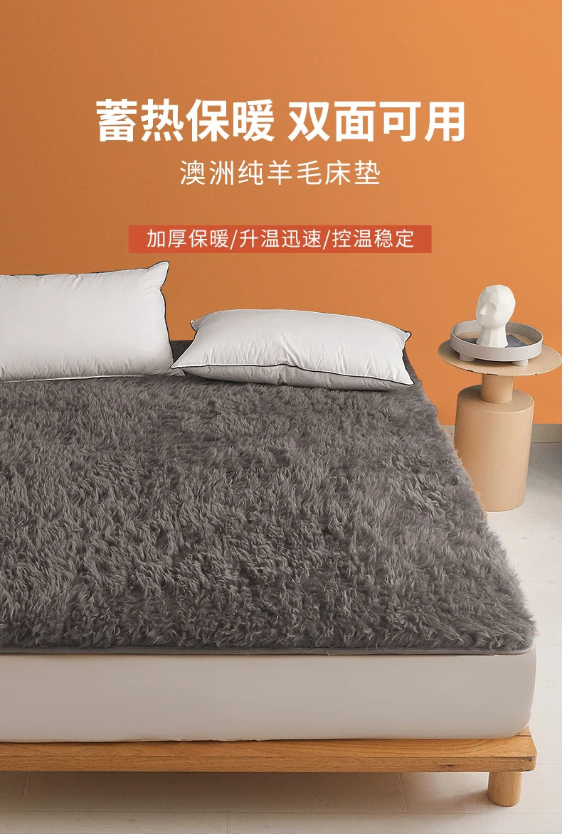 Wool Mattress Topper, Thick Warm Bed Pad