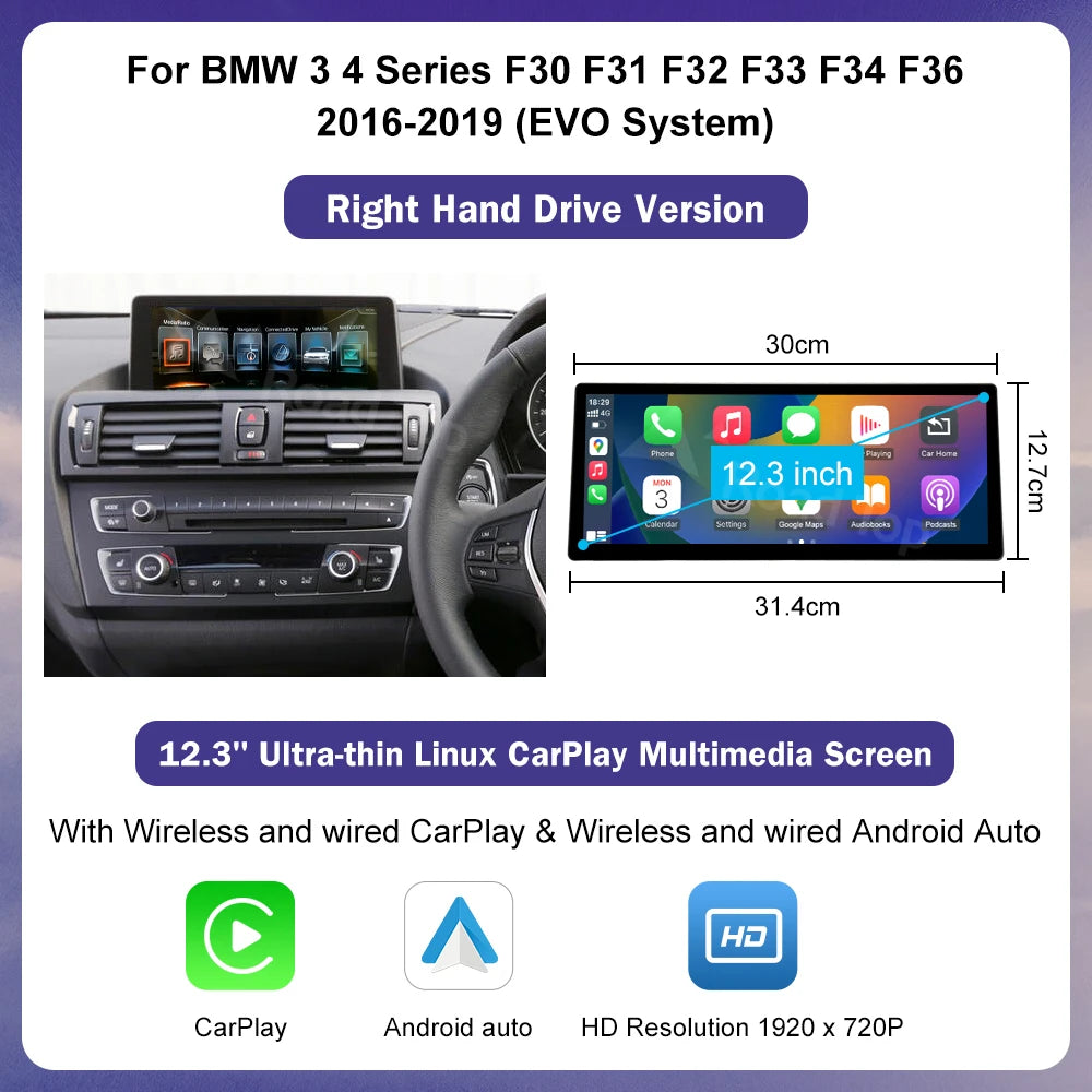 12.3" Ultra-Thin Wireless CarPlay Screen for BMW 1/2/3/4 Series F20 F21 F22 F23 F30 F31 F33 F36 — CIC/NBT/EVO