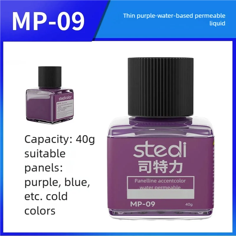 Stedi 40g Water-based Fluorescent Panel Liner Full MP10-MP29 Paint for Model Building Fluorescent Ink Panel Line Accent Color