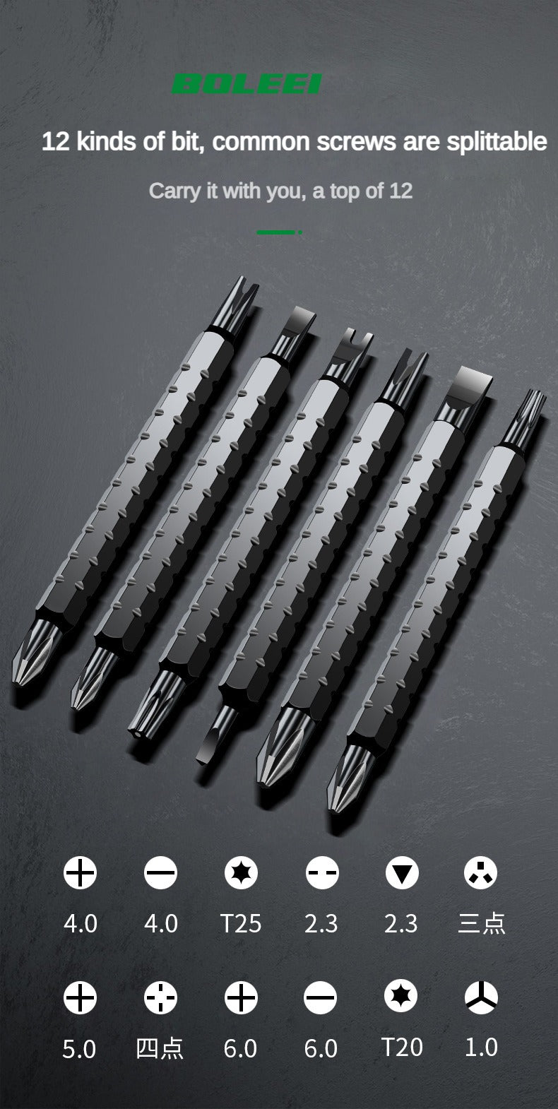 High quality ratchet screwdriver set with multifunctional adjustable inner cross shaped triangular plum blossom shaped screwdriv