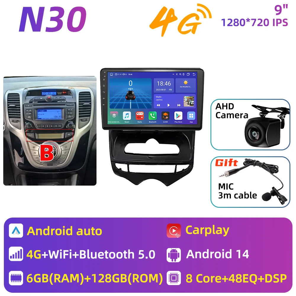 Car Stereo with Apple CarPlay & Android Auto, Compatible with Hyundai ix20 (2010-2023)