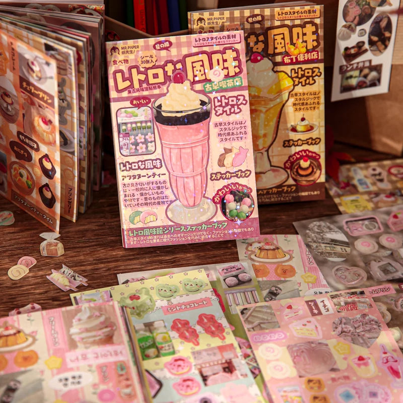 30 Pages Retro Cute Y2K Food Cut Film Sticker Book Journal Handbook Scrapbook DIY Phone Case Decoration Sticker Gift
