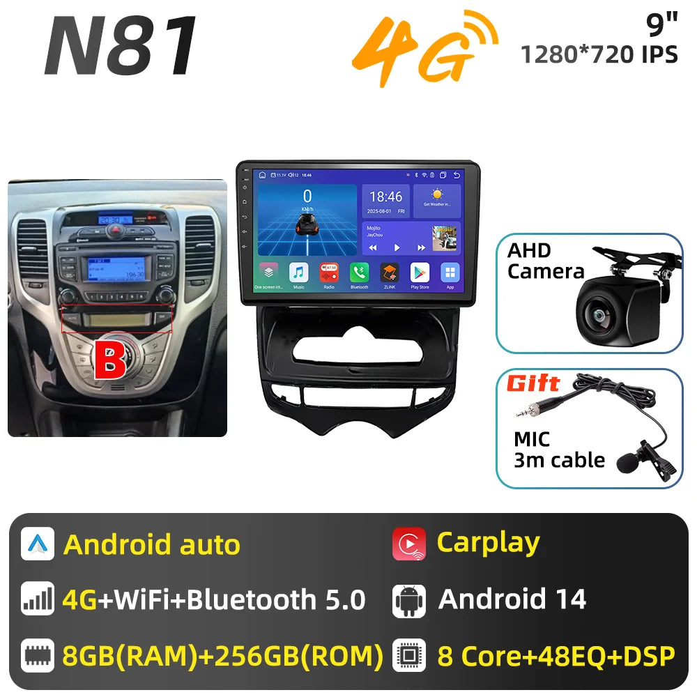 Car Stereo with Apple CarPlay & Android Auto, Compatible with Hyundai ix20 (2010-2023)