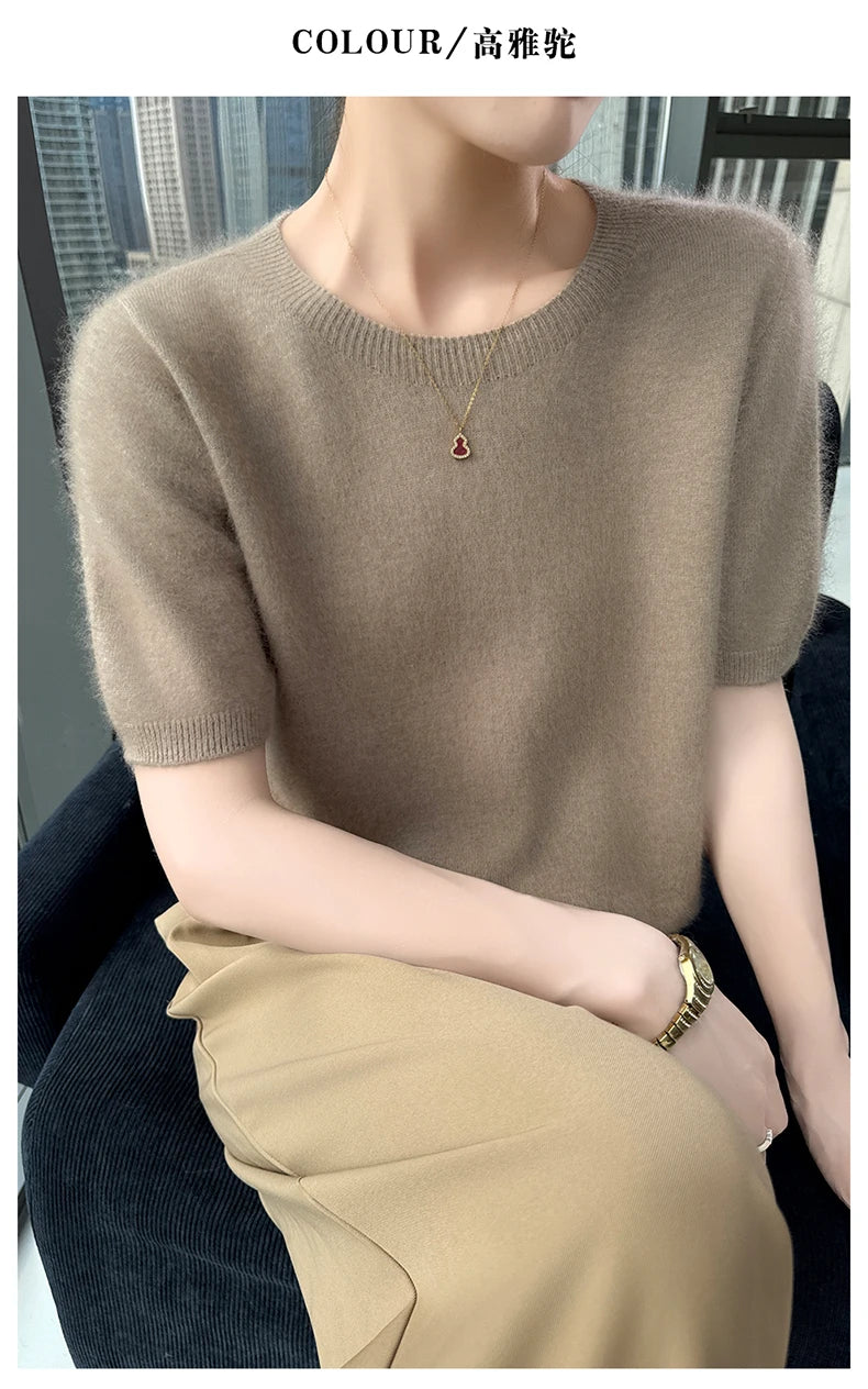 Women's Short Sleeve Knit Sweater Top