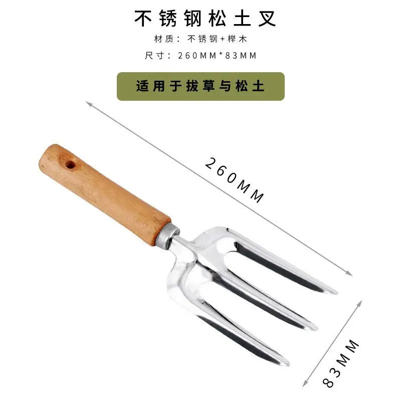 4-Piece Heavy-Duty Garden Tool Set – Stainless Steel Hand Shovel, Trowel & Rake with Wooden Handles