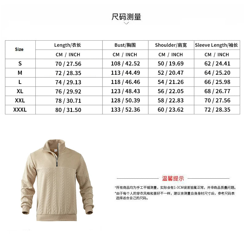 Men's Quarter-Zip Knit Pullover - Jacquard Pattern Winter Sweater - photo 2