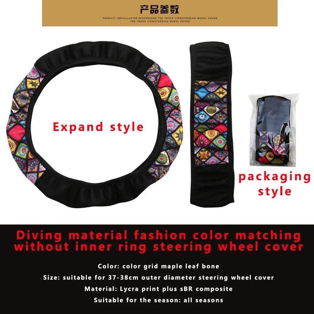 38cm Elastic Car Steering Wheel Cover Ethnic Style Print Anti-slip Car Styling Car Steering-wheel Cover Interior Accessories