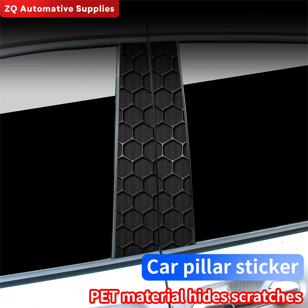 Honeycomb Car Stickers Auto B Pillar Waterproof Funny Decoration Cover Scratches Sunscreen Car Doors Pillar Vinyl Decals