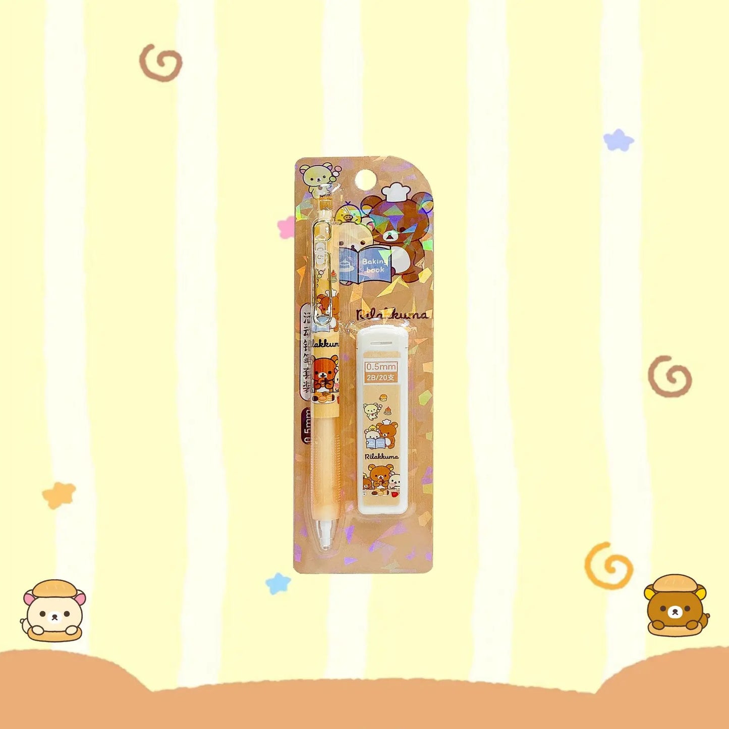 4/24pcs Kawaii Rilakkuma Bear Mechanical Pencil Set Stationery Refill Not Easy To Break Lead Automatic Pencil Wholesale Students