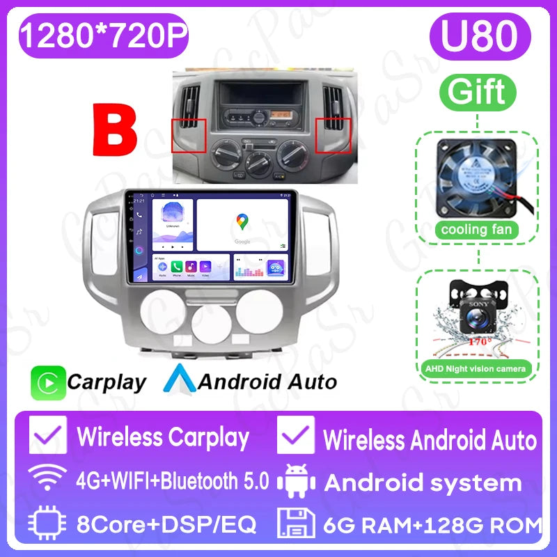 Stereo Car Radio For NISSAN NV200 2011 - 2018 GPS Navigation Android 16 Multimedia Player Carplay Auto 4G WIFI BT No 2din DVD