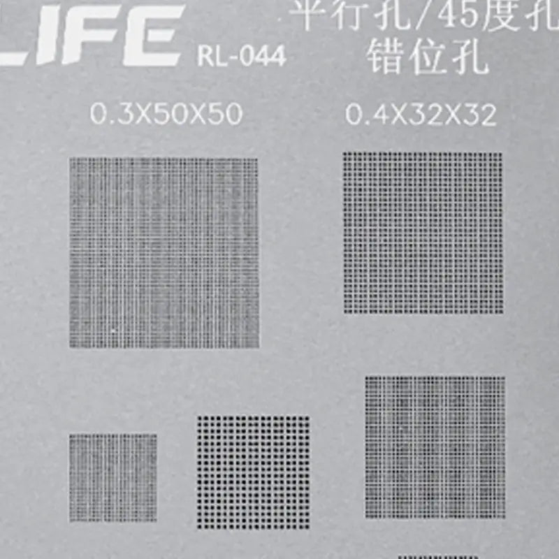 RELIFE Multi-Purpose BGA Stencil for 0.3/0.35/0.4/0.5/Parallel/45 Degree Hole Universal Solder BGA Reballing Stencil Solder Net