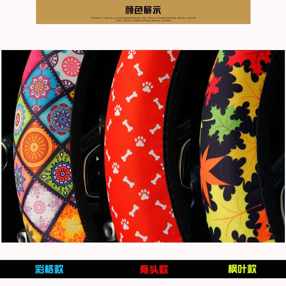 38cm Elastic Car Steering Wheel Cover Ethnic Style Print Anti-slip Car Styling Car Steering-wheel Cover Interior Accessories