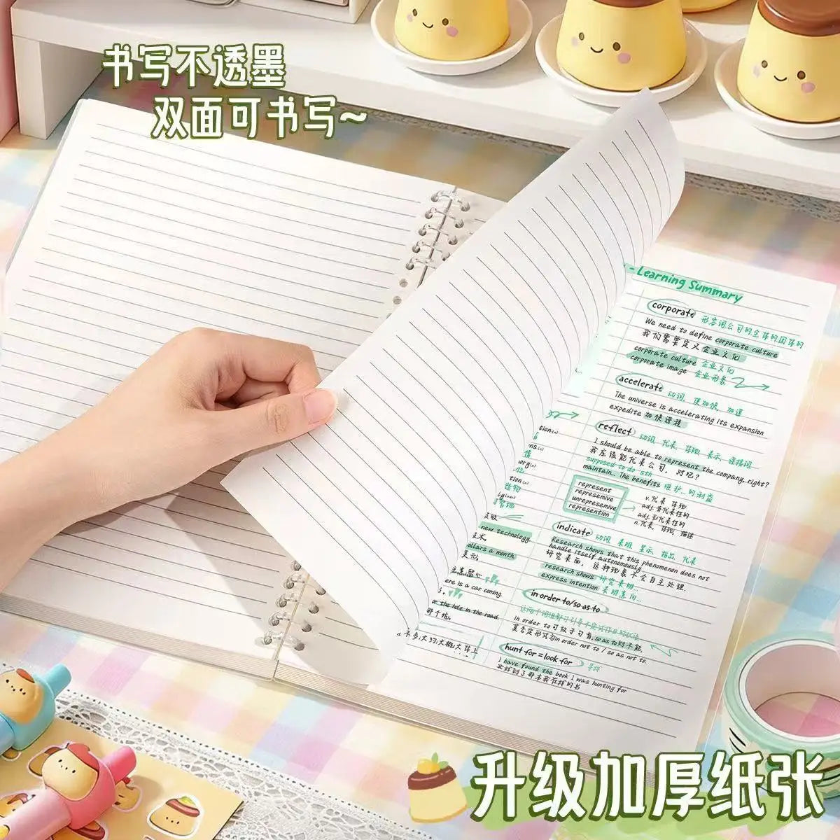 Cute Korean-style B5 Notebook Fresh Loose-leaf Detachable Draft Notebook Thin and Thickened Student Pink Notebook Friends Gift