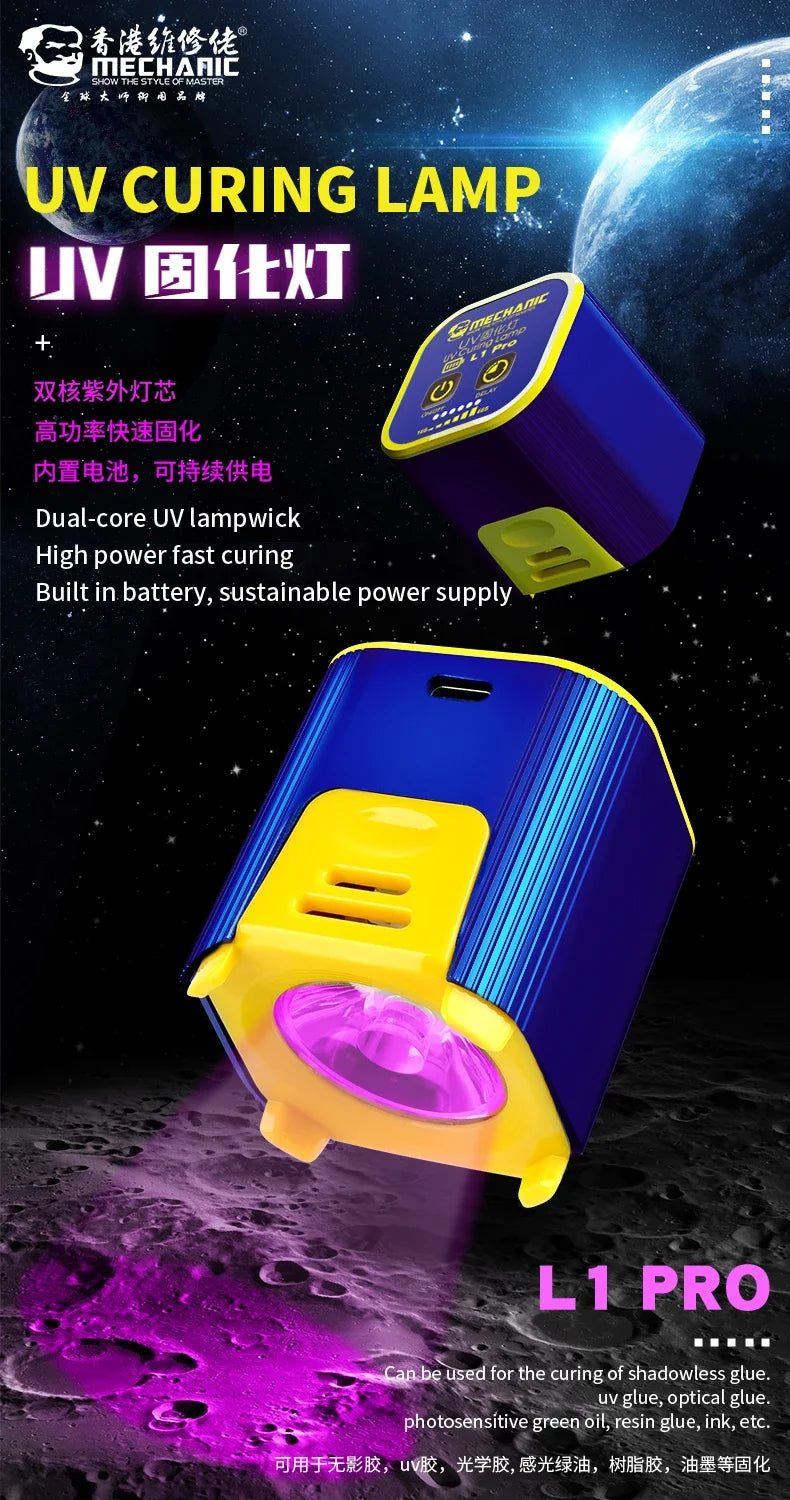MECHANIC L1/L1 Pro UV Curing Lamp Intelligent Double Beads 7W High Power UV Curing Light  Motherboard UV Glue Curing Repair Lamp