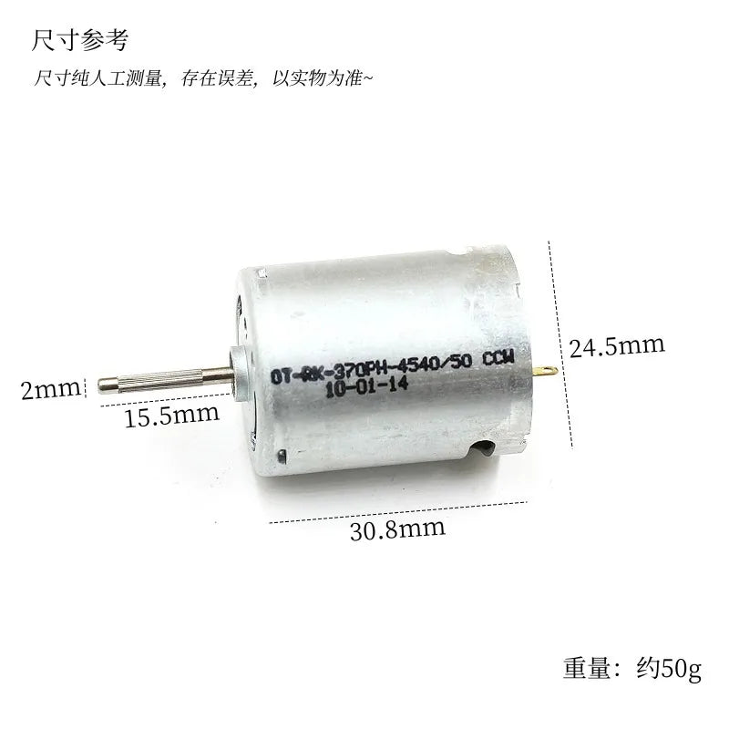 1PC Mini 24mm RK-370 Carbon Brush Motor DC 5V 6V 7.4V High Speed Small Engine For Toy Water Gun RC Car