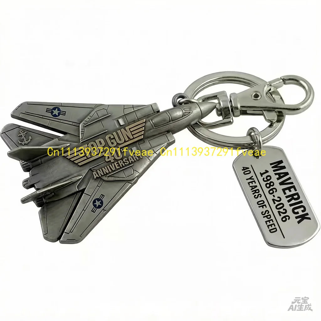 Top Gun 40th Anniversary Keychain,Top Gun 40th Anniversary Keychain Pilot Duck 2026 Movie Inspired Collectible Gift