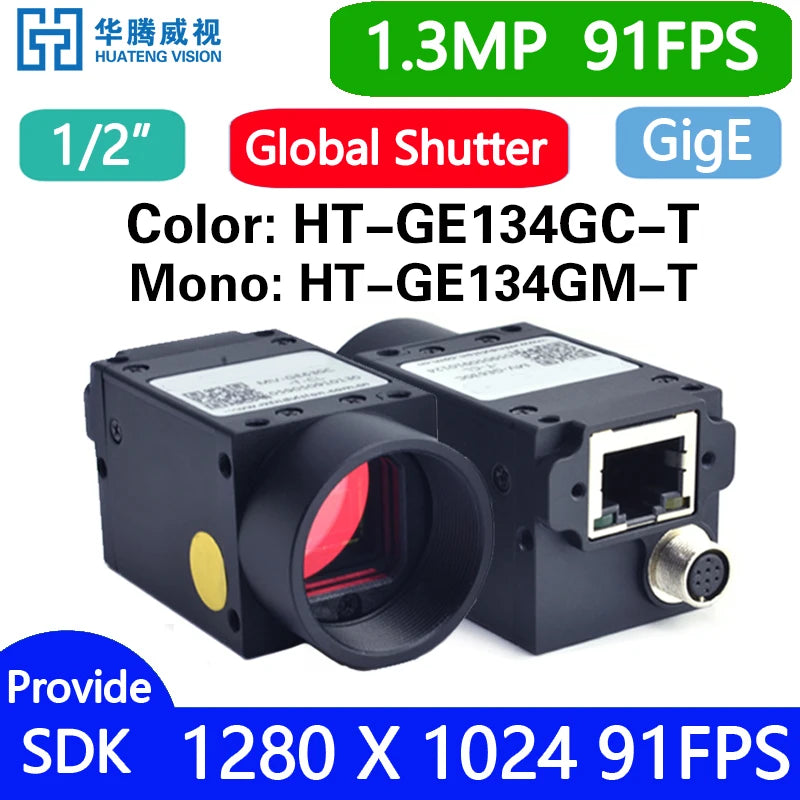 Gigabit Ethernet GigE Machine Vision Industrial Camera Color Rolling Shutter C Mouth Provide SDK Windows Linux Demo Python