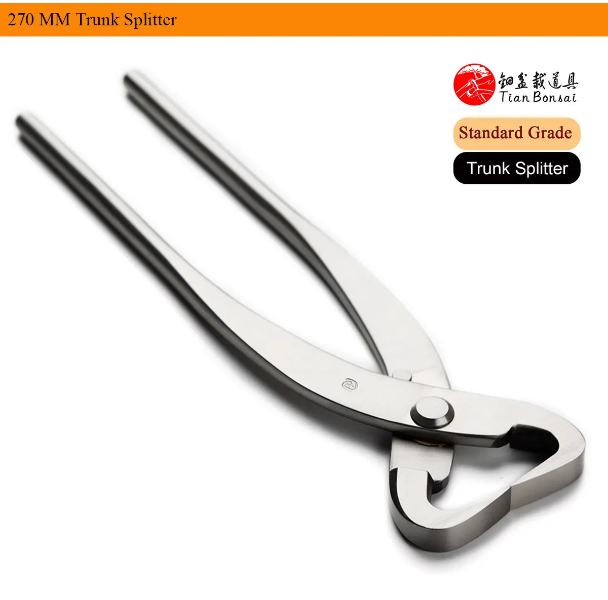 Standard Grade Trunk Splitter Root Cutter 3Cr13 Alloy Steel Bonsai Tools