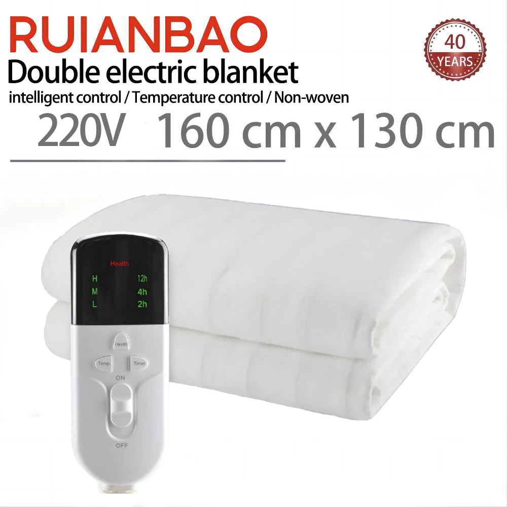 Electric Heated Mattress Pad with Timer, 160x130 cm (220V)