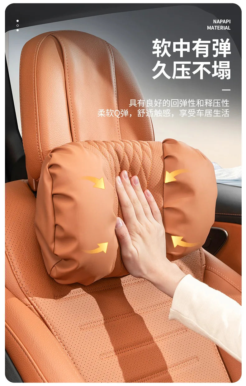 Nappa Leather Car Headrest & Lumbar Support Cushion – Soft Neck Pillow & Waist Pillow Set