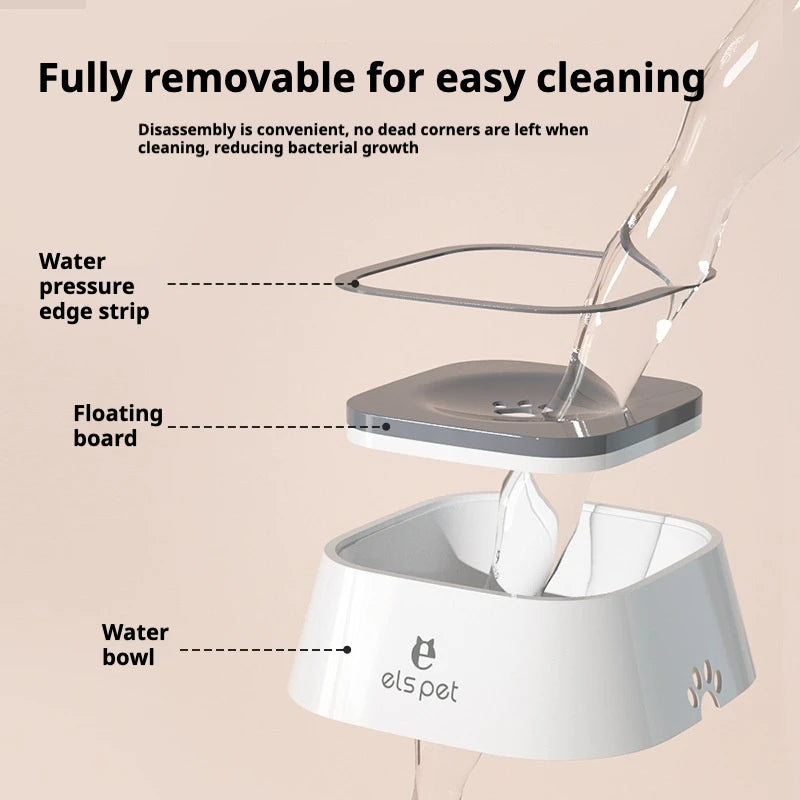 No-Spill Dog Water Bowl - Floating Disk Anti-Splash Feeder – photo 3