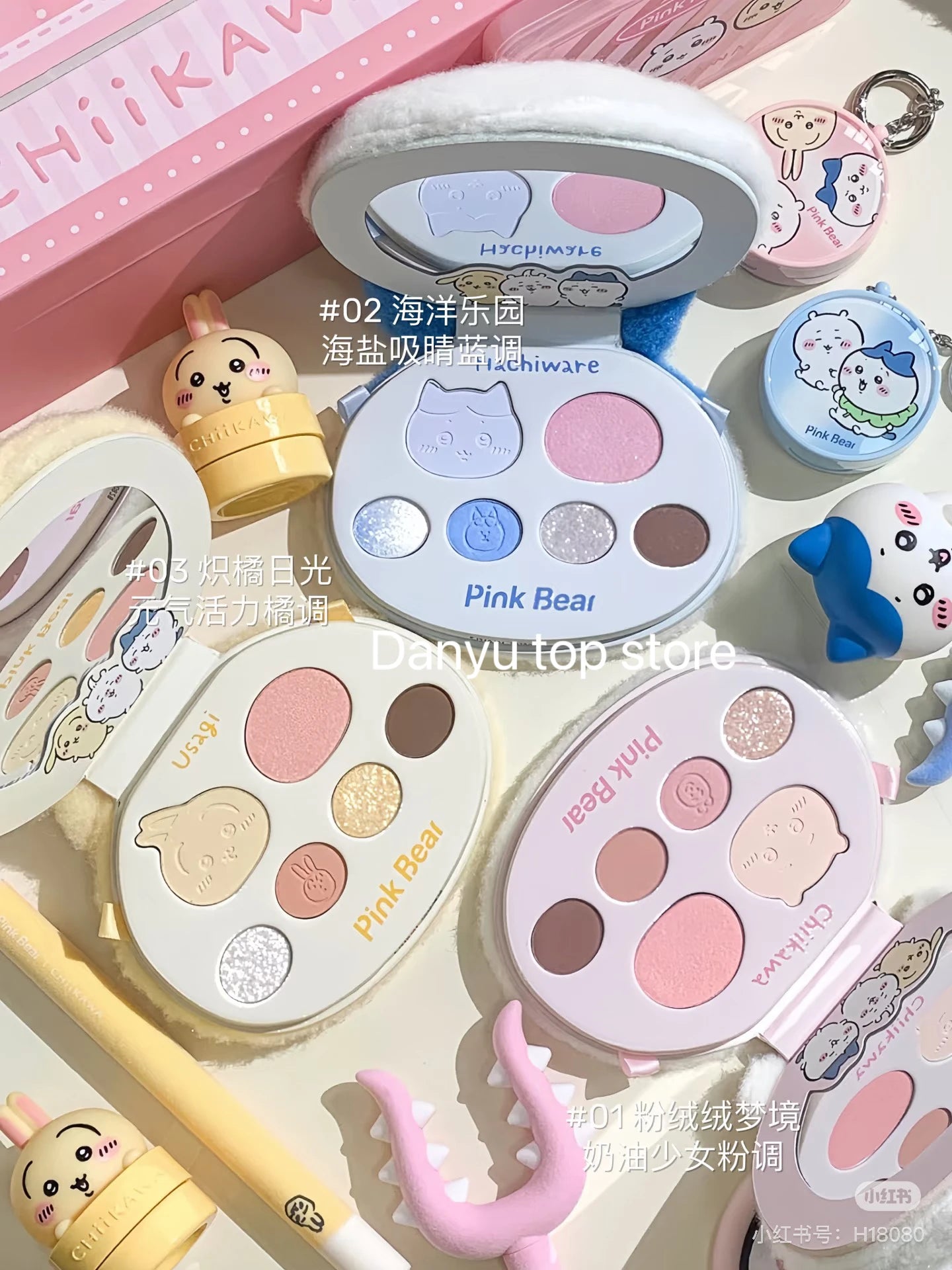 Pinkbear 6-Color Eyeshadow Palette Matte Waterproof Milk Tea Brown Pink Lasting Natural Eyes Makeup Cosmetics