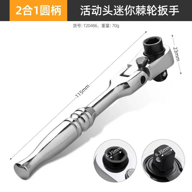 1/4 Ratchet Double Head Fast Ratchet Wrench Double-Ended Mini Socket Wrench Set Bicycle Workshop Tool Hand Tools