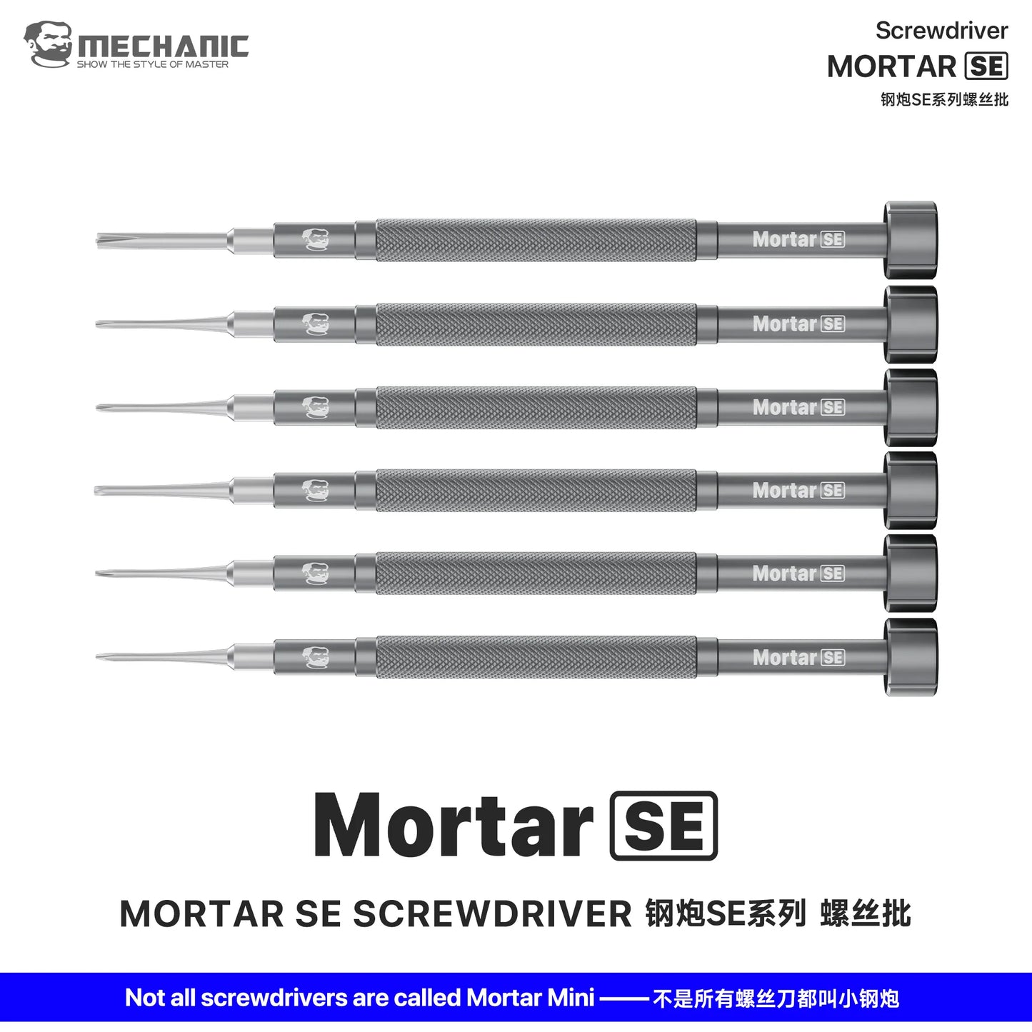 Mechanic MORTAR SE Magnetic Screwdriver Set Y 0.6,Pentalobe 0.8,Phillips 1.2 /1.5 ,Inner Hex 2.5 , Screwdriver Repair Tool Kit