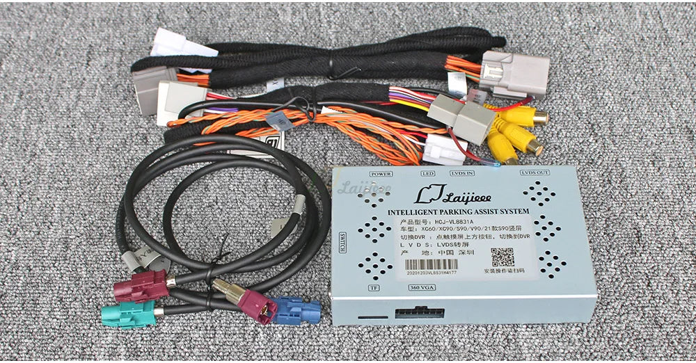 Volvo XC40 2026-2026 HD Night Vision Rear Backup Camera & Video Decoding Interface Kit – Plug & Play OEM Screen