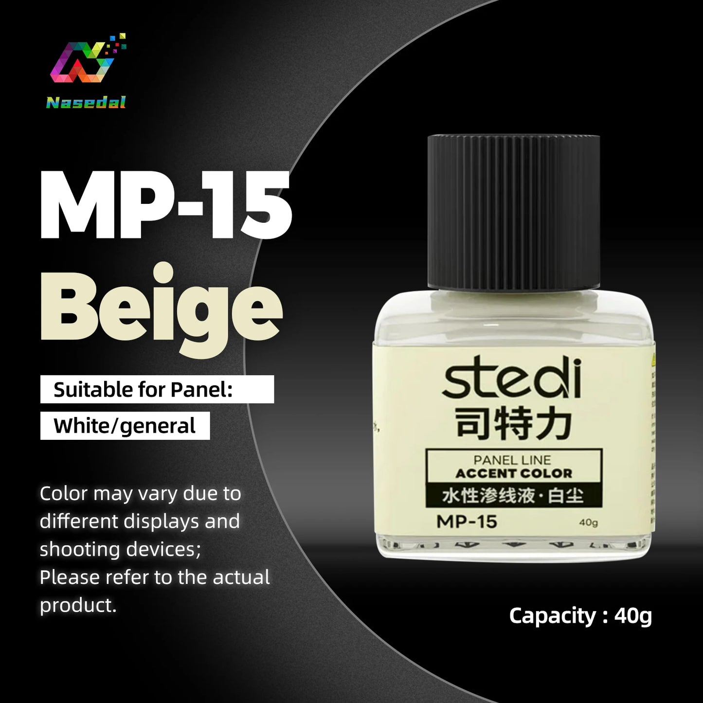 Stedi MP-07~MP-18 Weathering Acrylic Paints 40g for Gundam Military Models Panel Lining DIY Tools Kit DIY Crafting Supplies