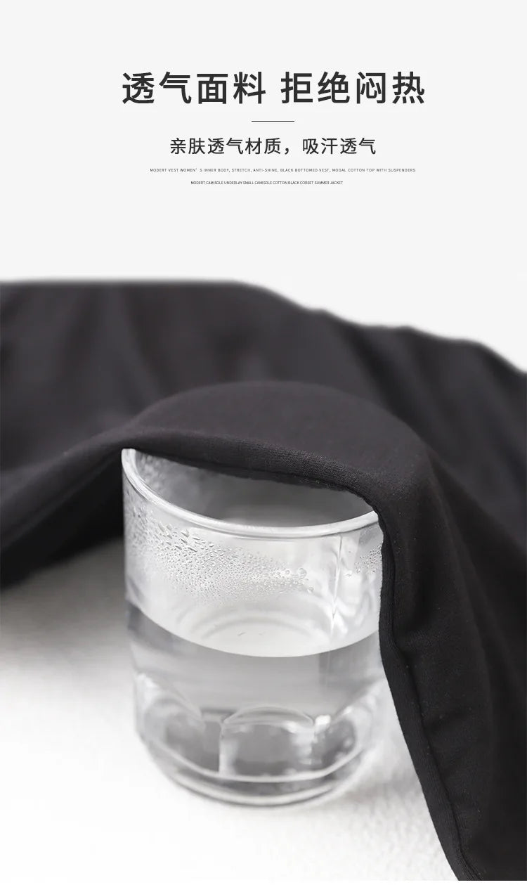 Summer Tank Top Women Sexy Slim Camisole Spaghetti Strap Cotton Vest Breathable Female Undershirt Camis Tank Tops for Women