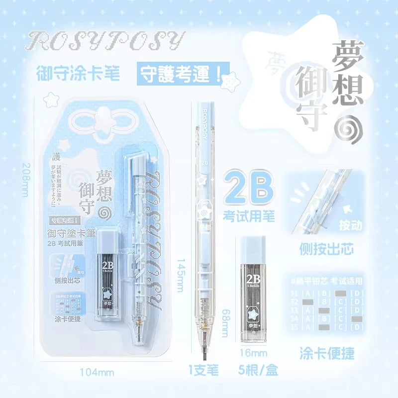Kawaii Retro Japanese 2B Mechanical Pencil Set for Students