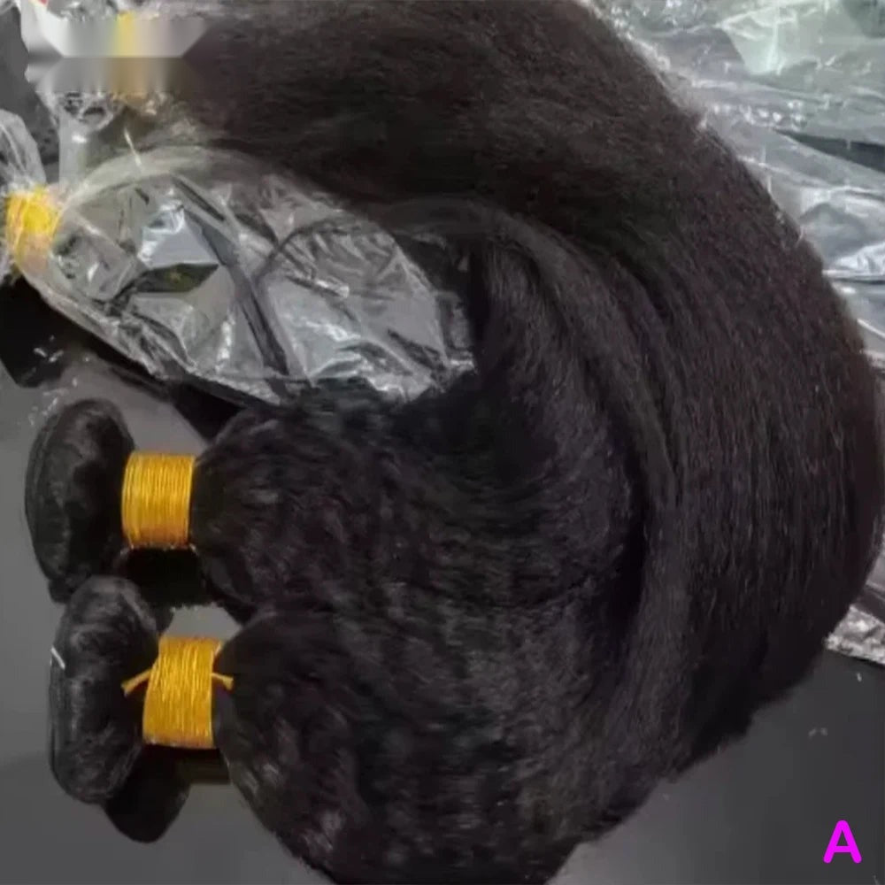 Straight Yaki Human Hair Bundles - Relaxed Texture Extensions